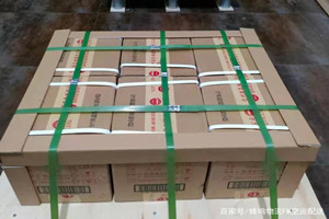 曹家堡酒水【机场货运当天